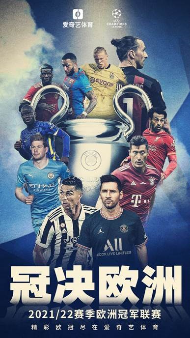 直至最终被 直至最终被